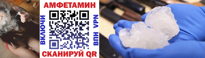АМФ Premium Саров