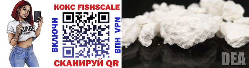 Cocaine Боливия omg зеркало Саров