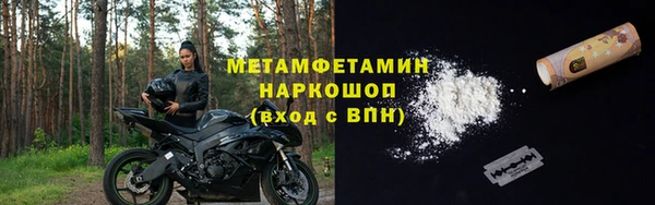 СК Михайловск