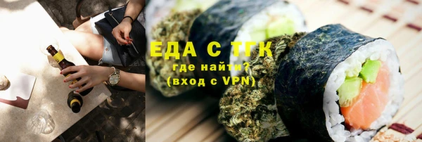 а пвп мука Михайловка