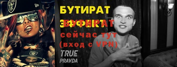 марихуана Михайлов