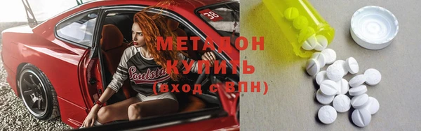 а пвп мука Михайловка