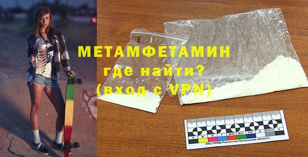 марихуана Михайлов