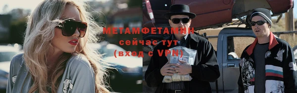 а пвп мука Михайловка