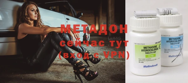 марихуана Михайлов