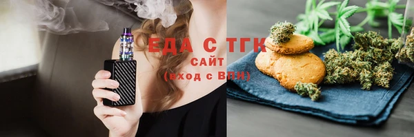 а пвп мука Михайловка