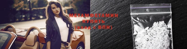 марихуана Михайлов