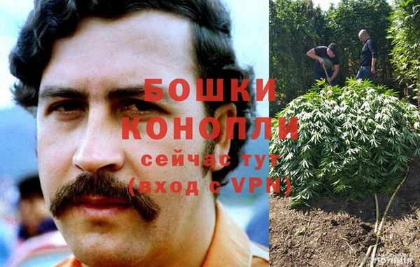 марихуана Михайлов