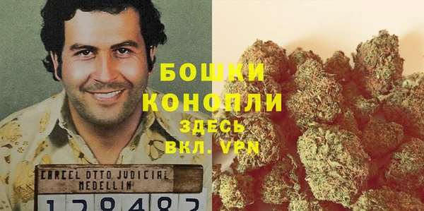 а пвп мука Михайловка
