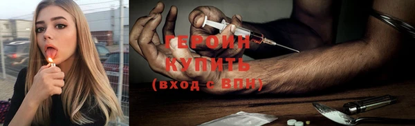 марихуана Михайлов