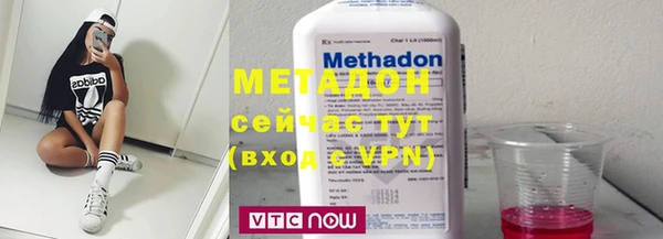 марихуана Михайлов
