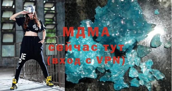марихуана Михайлов