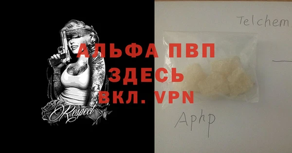 марихуана Михайлов