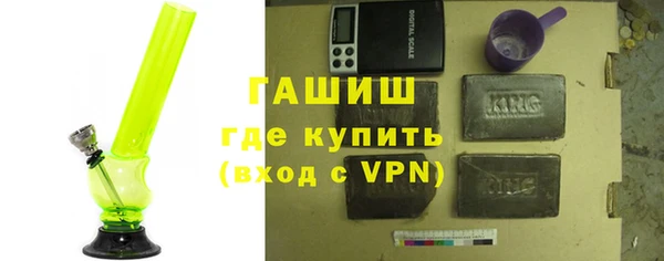 а пвп мука Михайловка