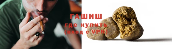 СК Михайловск