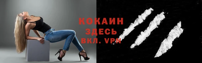 а пвп мука Михайловка