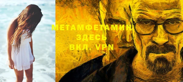 марихуана Михайлов