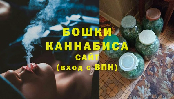 марихуана Михайлов