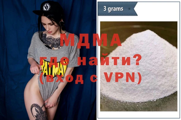 а пвп мука Михайловка