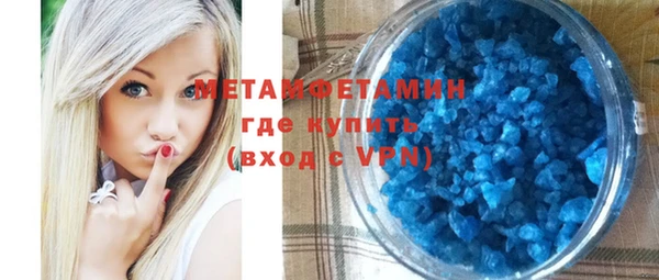 СК Михайловск