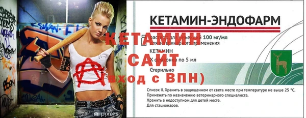 СК Михайловск