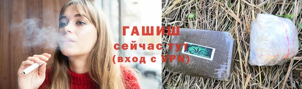 марихуана Михайлов