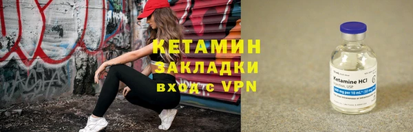 а пвп мука Михайловка