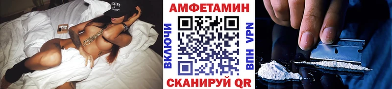 где продают наркотики  Саров  Метамфетамин кристалл 